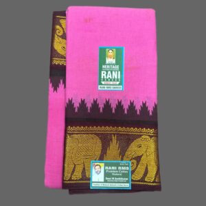 Subam Plain Tower R217/02