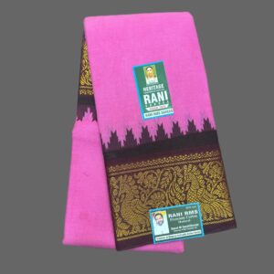 Subam Plain Tower R217/01
