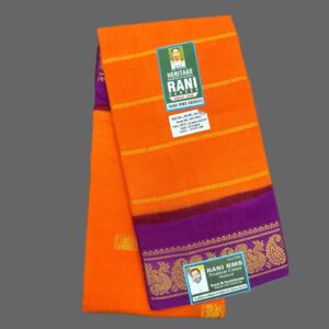 Jari Veldhari Half and Half R106