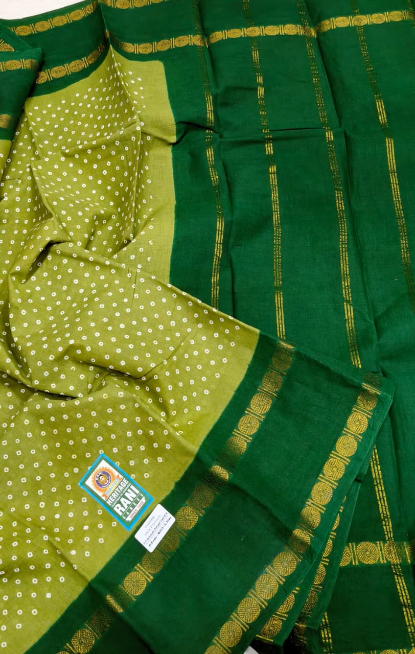 #Heritage Rani 1948