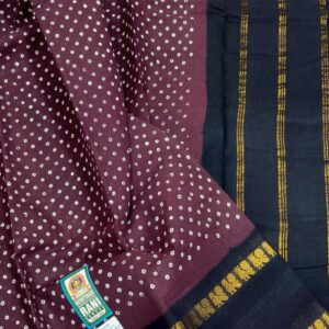 Attchukattu Rettapet R233/13