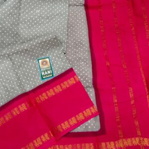 Attchukattu Rettapet R233/16