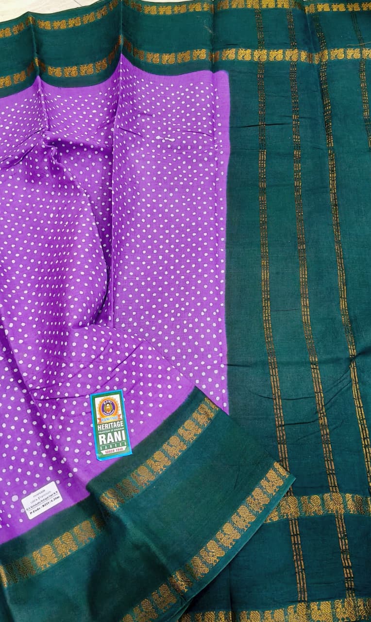 #Heritage Rani 1948