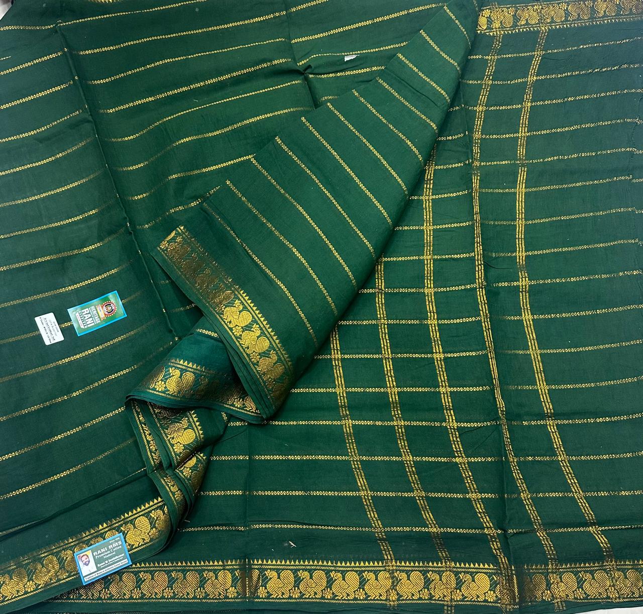 #Heritage Rani 1948
