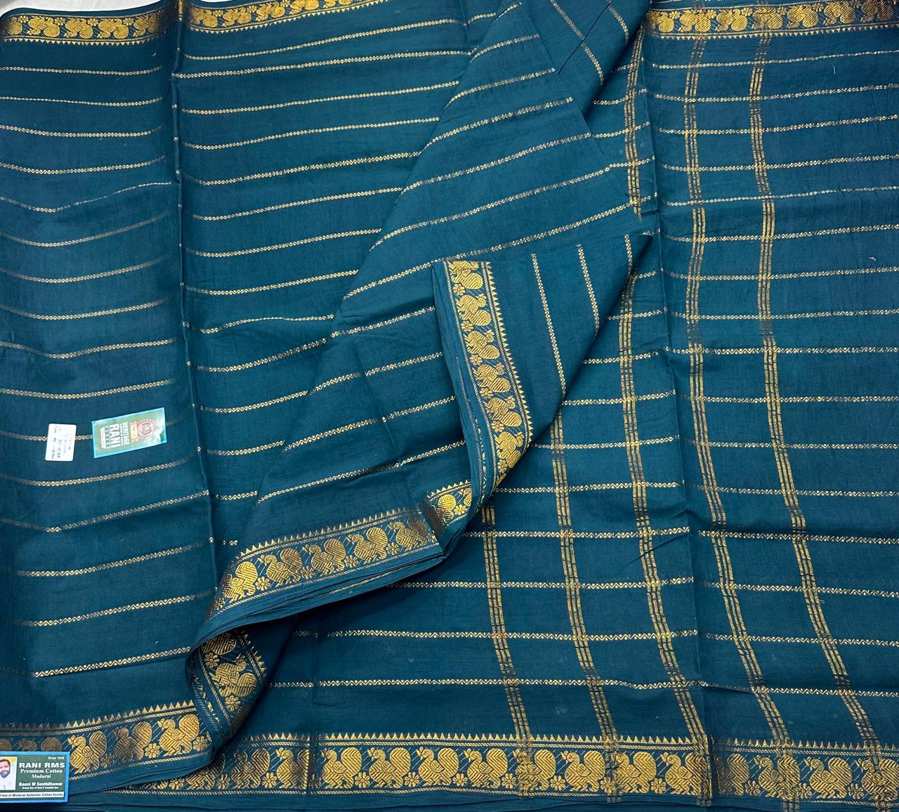 #Heritage Rani 1948