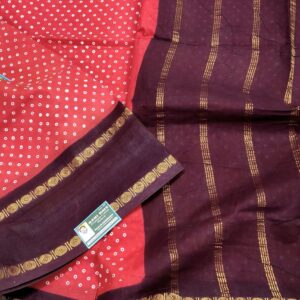 Madisar Sungudi Tradition R486/02