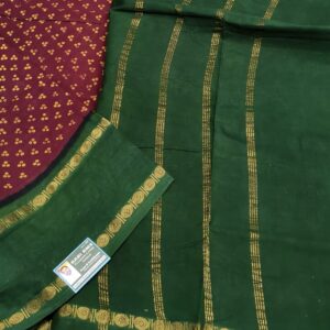 Madisar Sungudi Tradition R486/05