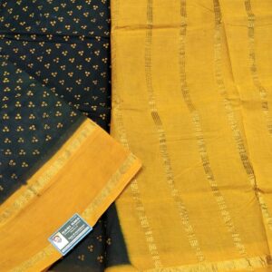 Madisar Sungudi Tradition R486/03