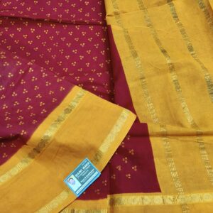 Madisar Sungudi Tradition R486/06