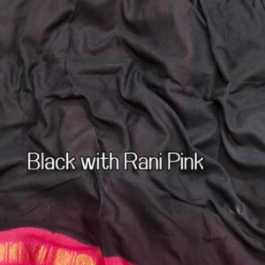 Plain Rettapet R148/01