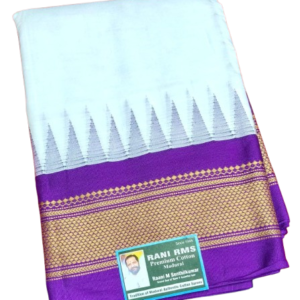 Rani Sungadi Handloom Rich Cotton R1614/01