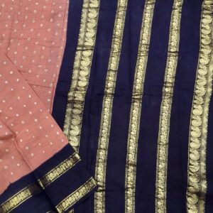 Handloom Handknot Rettapet R515/01