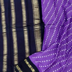 Handloom Handknot R520/03