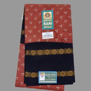 Sungudi DS Atthchukattu R265/01