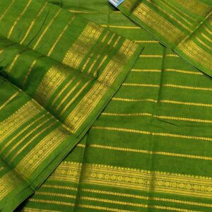 Veldhari Yuvarani Sungudi R127/06