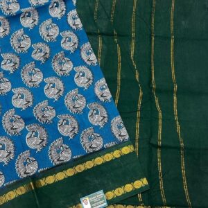 Rudra Kishan Print R281/05