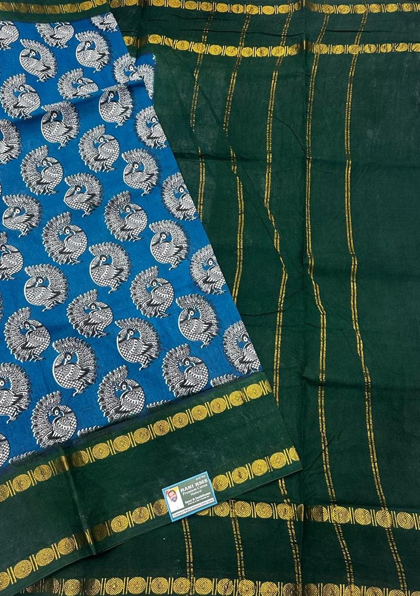 #Heritage Rani 1948