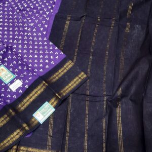 Kaasumalai Wax Contrast R273/10
