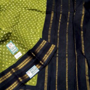 Kaasumalai Wax Contrast R273/02