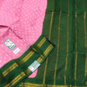 Kaasumalai Wax Contrast R273/03