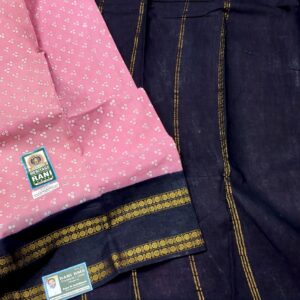 Kaasumalai Wax Contrast R273/11
