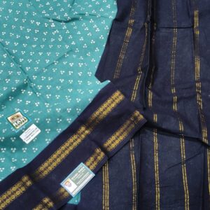 Kaasumalai Wax Contrast R273/08