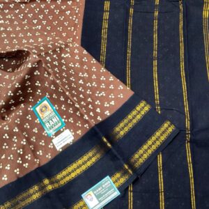 Kaasumalai Wax Contrast R273/12