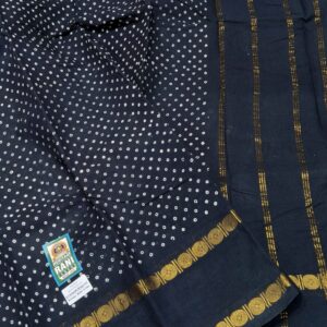 Atthchukattu Rettapet Self R264/06