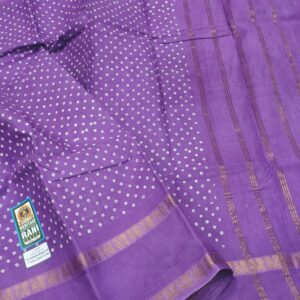 Atthchukattu Rettapet Self R264/04