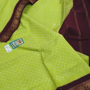 Kavya Wax Cont R200/02