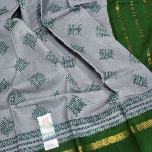 Attchukattu Rettapet R233/18
