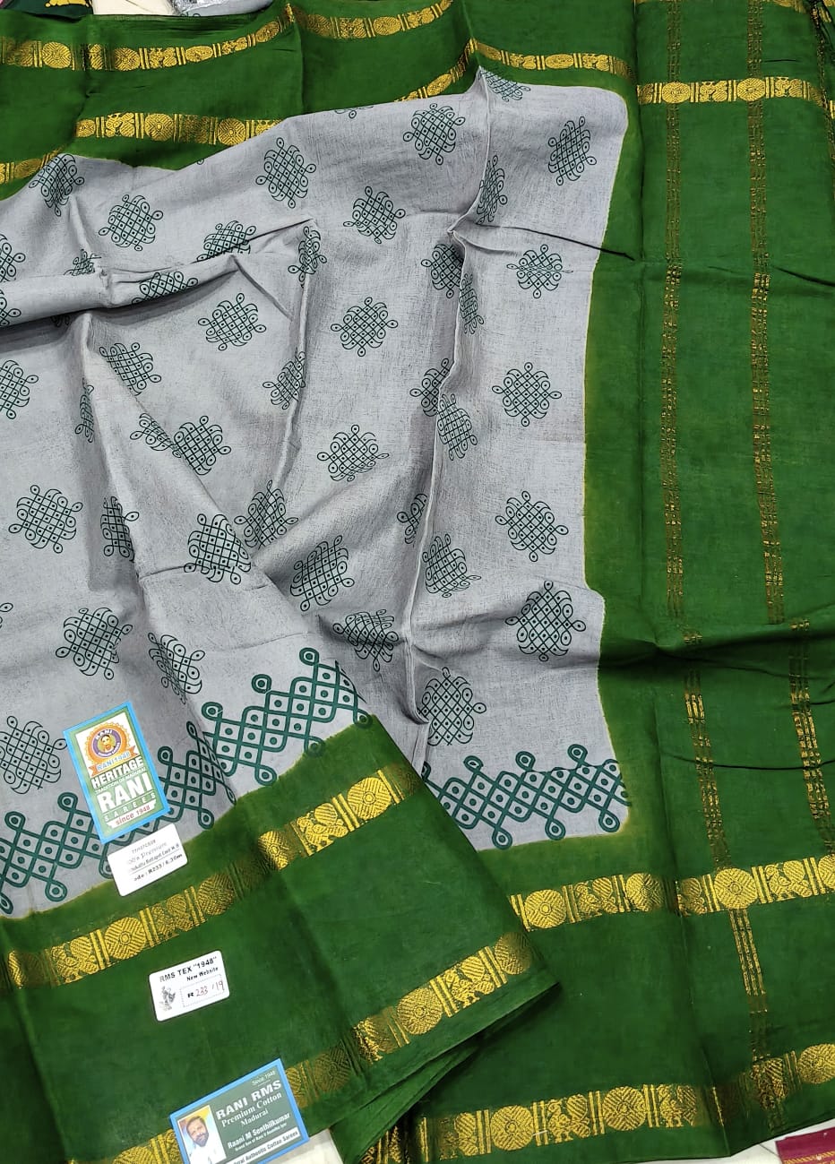 #Rani RMS Premium Cotton Madurai