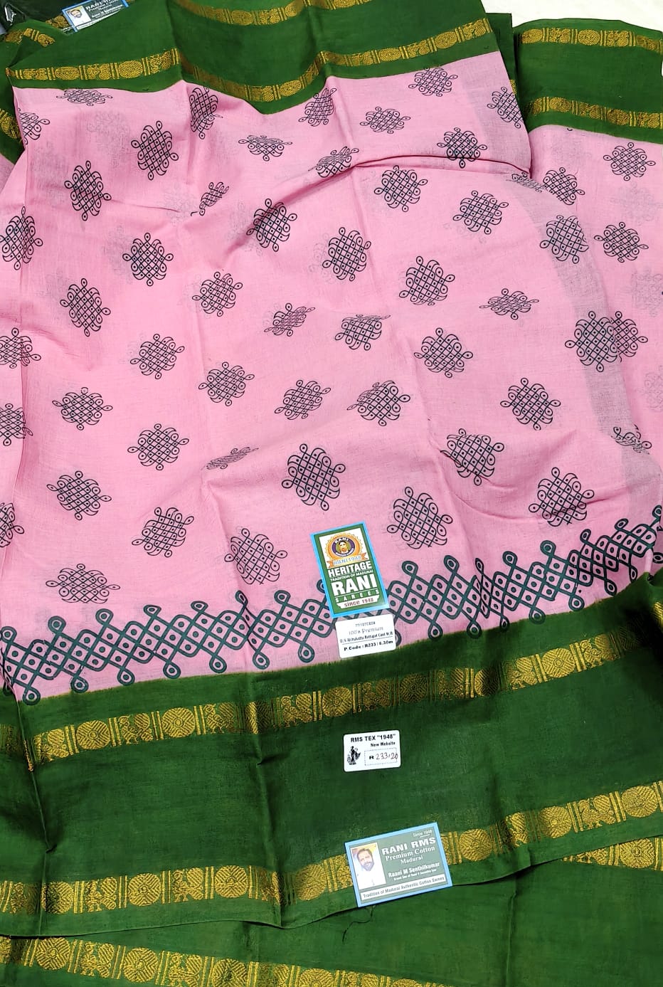 #Heritage Rani 1948