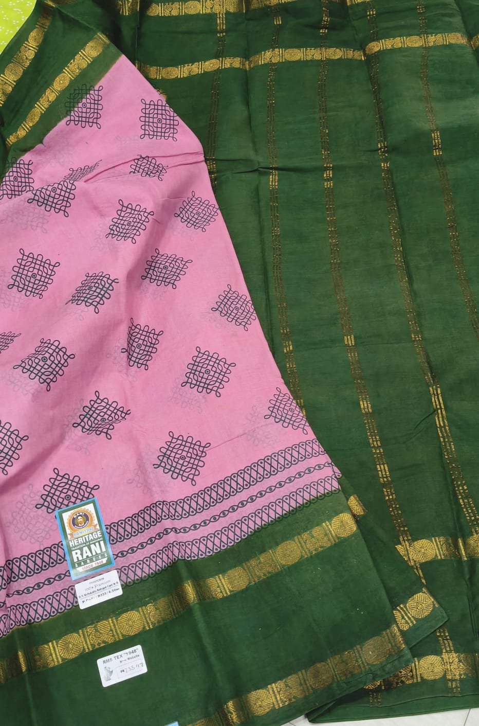 #Authentic Cotton Saree Shop