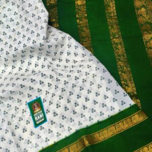Selva Mayil Atthchukattu R431/04