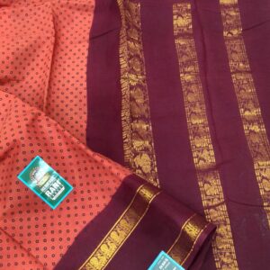 Selva Mayil Atthchukattu R431/09