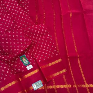 R264/07 Sungudi Mukkattu Self