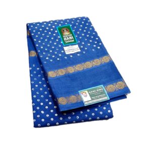 R264/08 Sungudi Attchukkattu Self