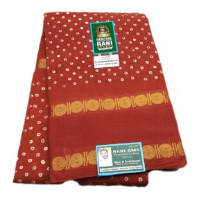 R264/30 Sungudi Attchukkattu Self