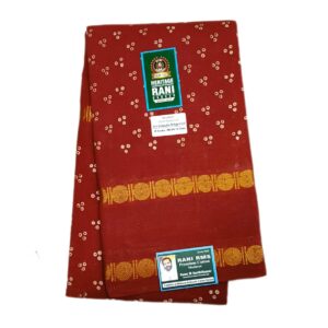 R264/12 Sungudi Attchukkattu Self