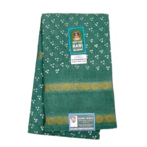 R264/13 Sungudi Attchukkattu Self