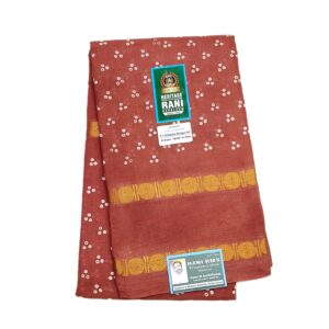 R264/14 Sungudi Attchukkattu Self