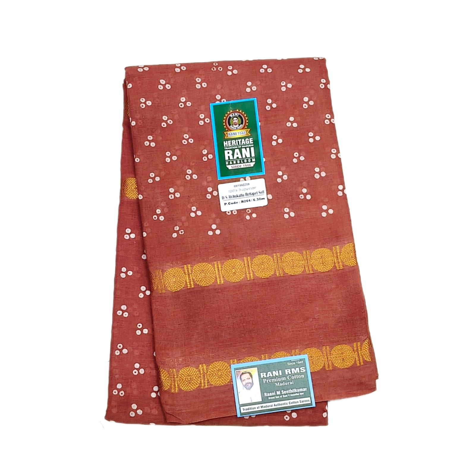 #Rani RMS Premium Cotton Madurai