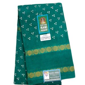 R264/15 Sungudi Attchukkattu Self