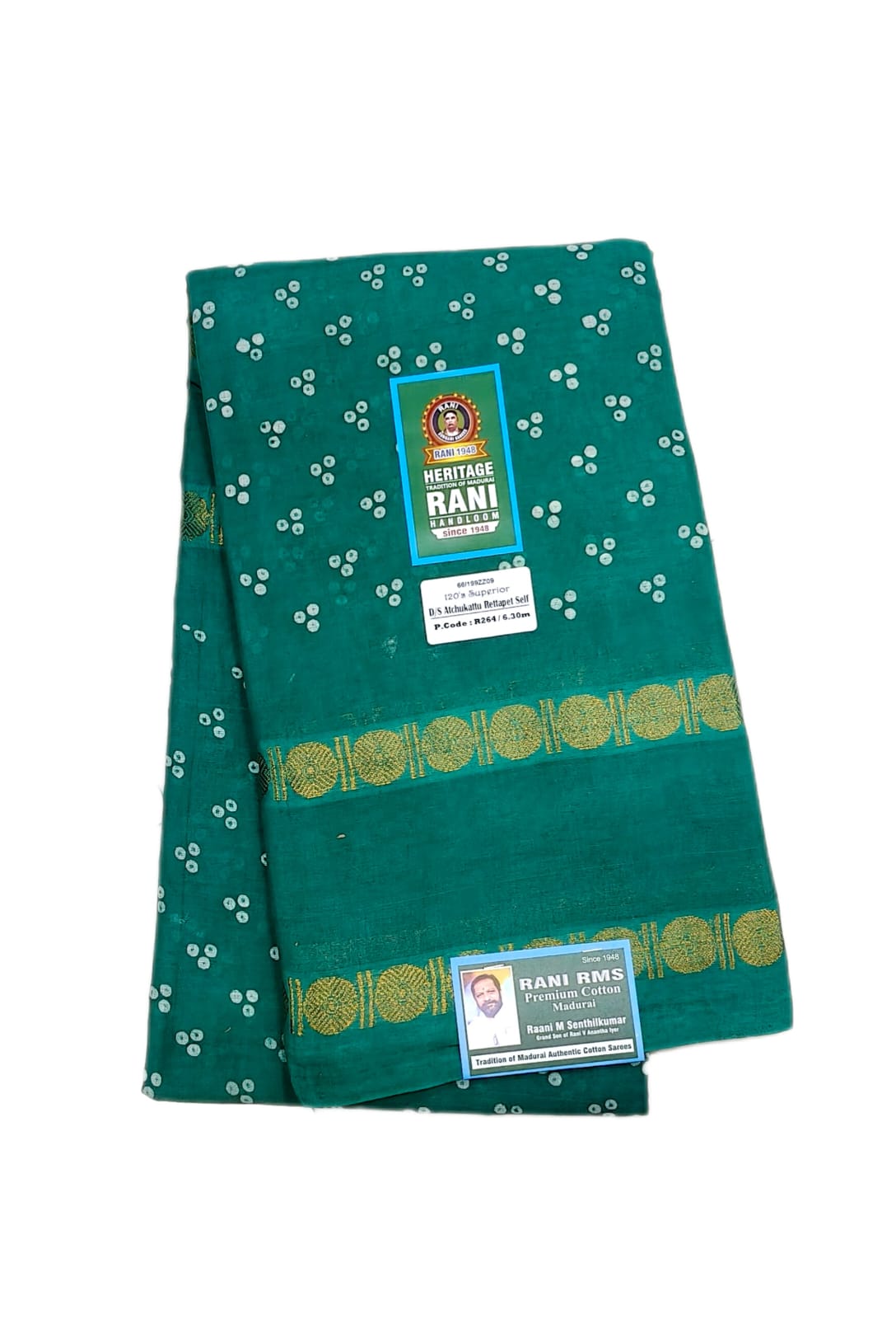 #Heritage Rani 1948