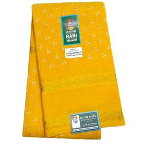 R264/17 Sungudi Attchukkattu Self