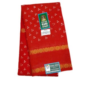 R264/18 Sungudi Attchukkattu Self
