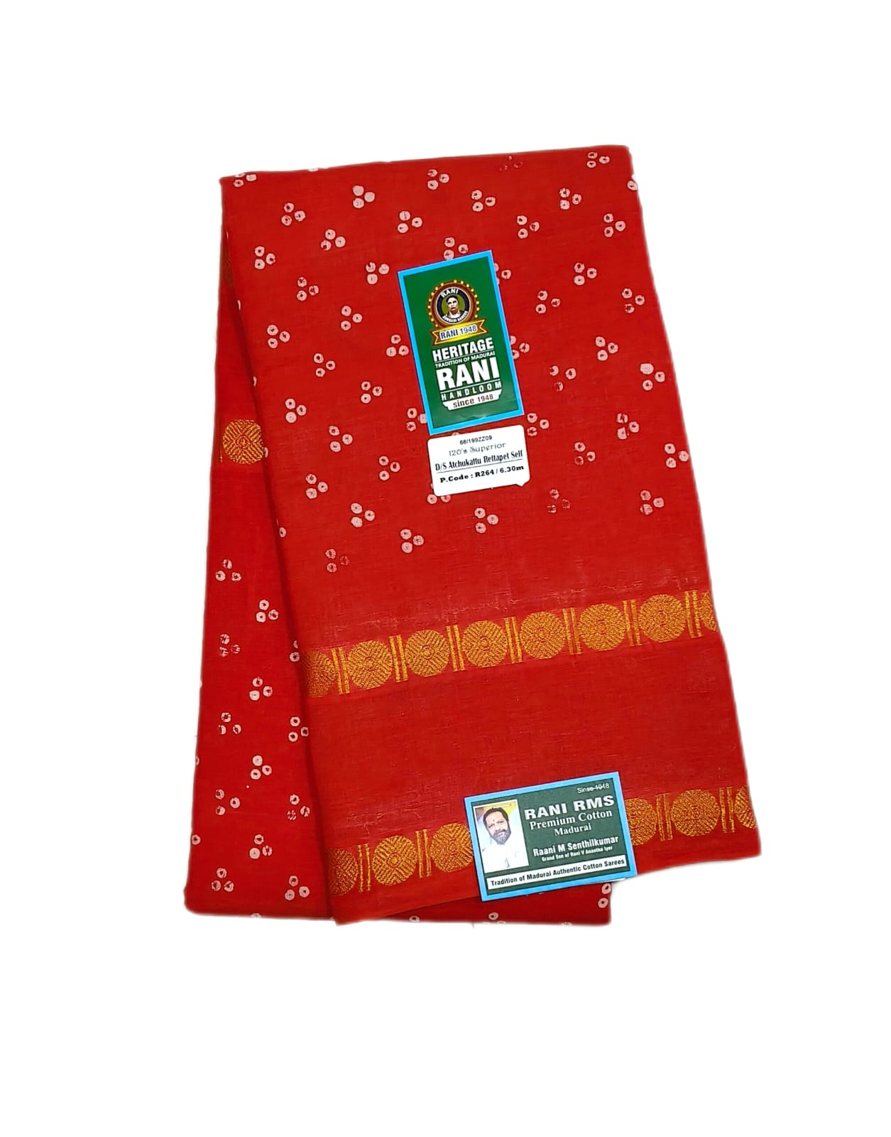 #Heritage Rani 1948
