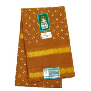 R264/19 Sungudi Attchukkattu Self