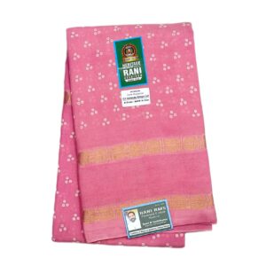 R264/20 Sungudi Attchukkattu Self